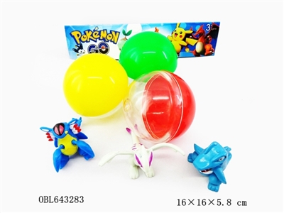 Three semi-transparent ball (5.8 CM) three large elves - OBL643283