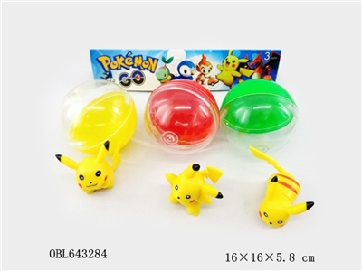 3 translucent elves ball (5.8 CM) three large than qiaqiu - OBL643284