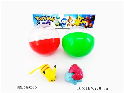 2 only translucent elf (7 cm) 1 1 only large than qiaqiu only large elf - OBL643285