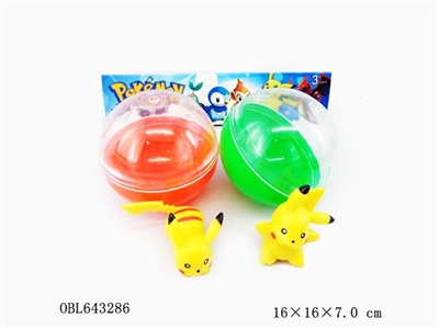 2 only translucent elves ball (7 cm) two large than qiaqiu - OBL643286