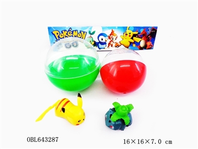 2 only translucent elves ball 7 CM (5.8 CM) 1 Pikachu only one large elves - OBL643287