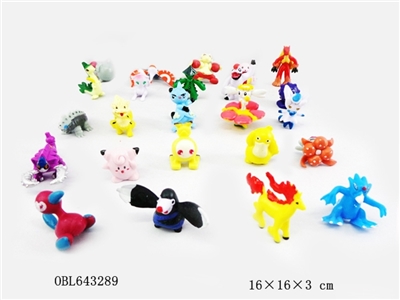 24 small elves - OBL643289