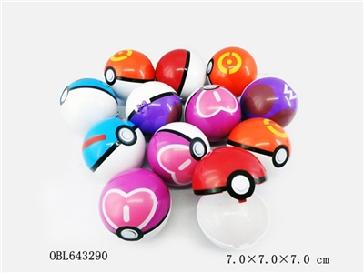 The original elves ball 7 cm (not elves) - OBL643290