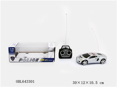 蝙蝠侠大战超人四通遥控车 - OBL643301