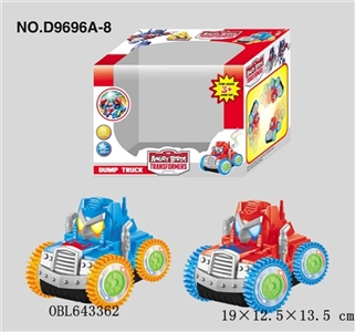 Angry birds circle round electric dumper, light music - OBL643362