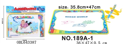海洋水画布配1水笔 - OBL643387