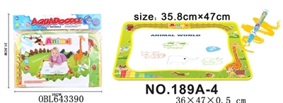 Animal water canvas with 1 pen - OBL643390