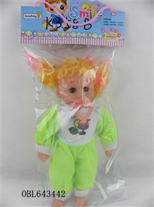 12 inch band 4 sound IC doll - OBL643442