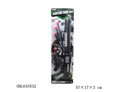 针枪警察套 - OBL643532