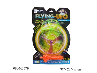 UFO - OBL643579