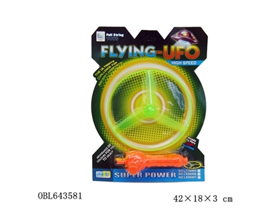 UFO - OBL643581