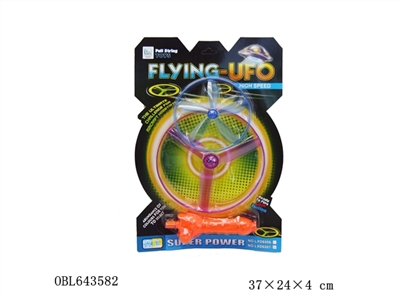 UFO - OBL643582