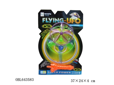 UFO - OBL643583