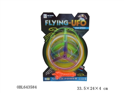 UFO - OBL643584