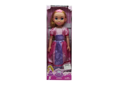 Beautiful girl of 22 inch empty handed - OBL643591