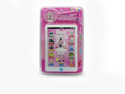 Barbie touch tablet - OBL643615