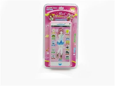 Barbie touch apple mobile phones - OBL643617