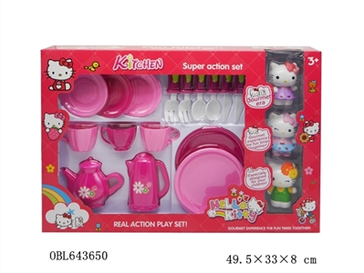Hello Kitty tableware with 3 big KT - OBL643650