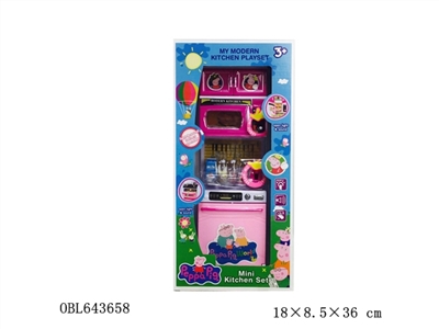 The pink pig sister kitchen series - OBL643658