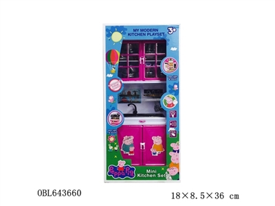 The pink pig sister kitchen series - OBL643660