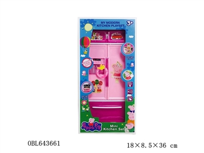 The pink pig sister kitchen series - OBL643661