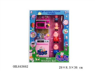 The pink pig sister kitchen series with pigs - OBL643662