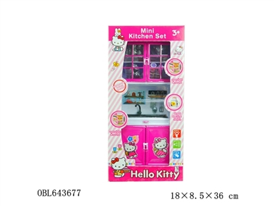 HELLO KITTY厨房系列 - OBL643677