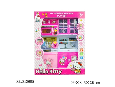 HELLO KITTY厨房系列组合 - OBL643685