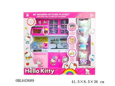 HELLO KITTY series combined with KT cat in the kitchen - OBL643689