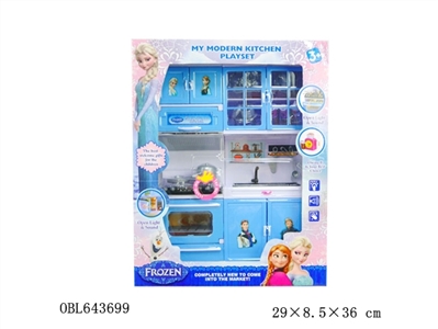 Ice and snow kitchen series combination - OBL643699