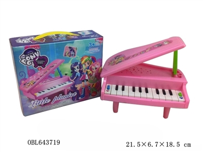 The horse piano girl lights - OBL643719