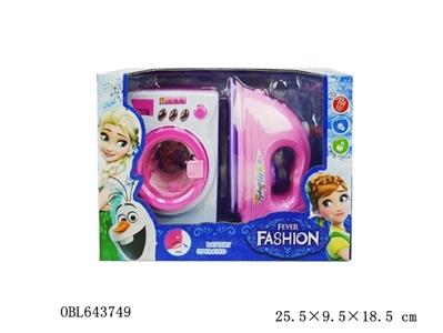 Water spray iron washing machine combination - OBL643749