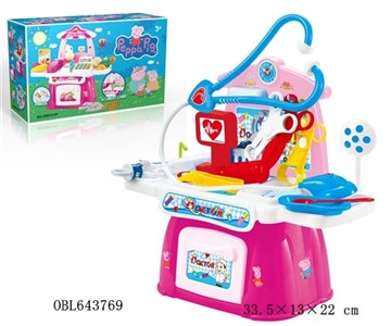 The pink pig sister mini medical units - OBL643769