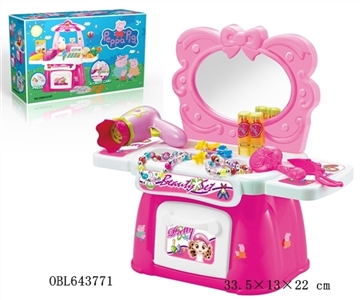 The pink pig sister dresser - OBL643771