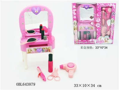 Barbie dresser with KT - OBL643879