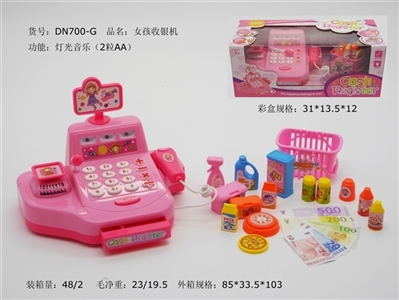 The girl a cash register - OBL643888