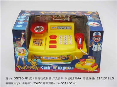 Pikachu electric cash register - OBL643893