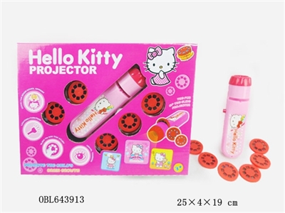 HELLO KT flashlight projection (the revised color shall prevail) - OBL643913