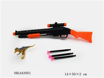 The needle gun with animals - OBL643951