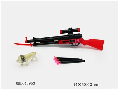 The needle gun with animals - OBL643953