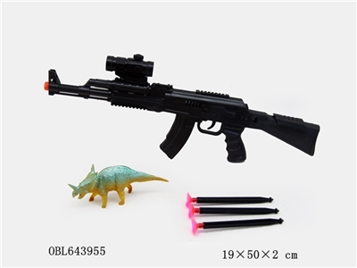 The needle gun with animals - OBL643955