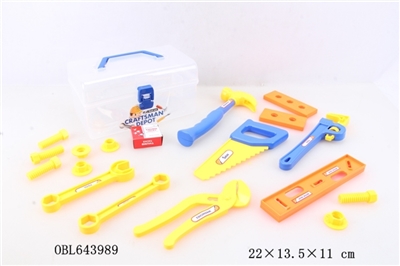 Kit square box - OBL643989