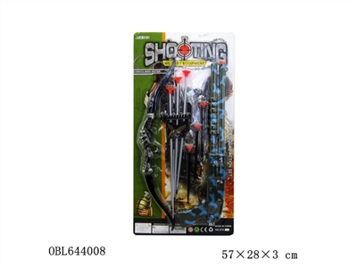 警察套 - OBL644008