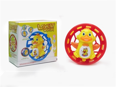 Electric will turn yellow duck box (1 PCS) - OBL644031