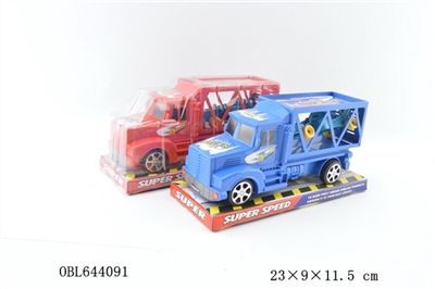 Inertial double mop head vehicle 1 big equation - OBL644091