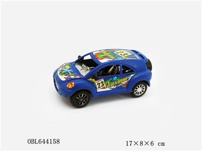 惯性赛车 - OBL644158