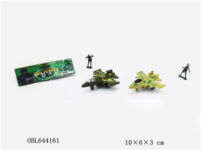 飞机A带军人 - OBL644161