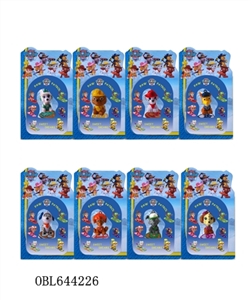 2 inch seal dogs patrol only doll seal base card installed, eight - OBL644226