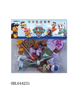 2 inch seal 8 figures 8 seal only dogs patrol base folded card installed, paragraph 1 - OBL644231