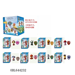 2 inch seal dogs patrol doll Eight single box seal base, only one display box (24) - OBL644232